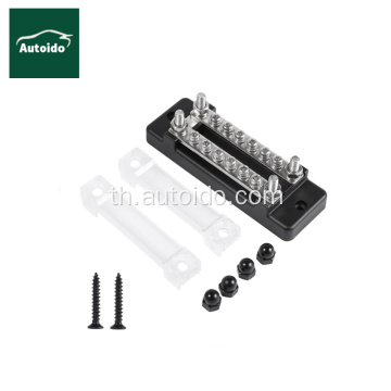 12 Way Bus Bar Terminal Block Cover คู่